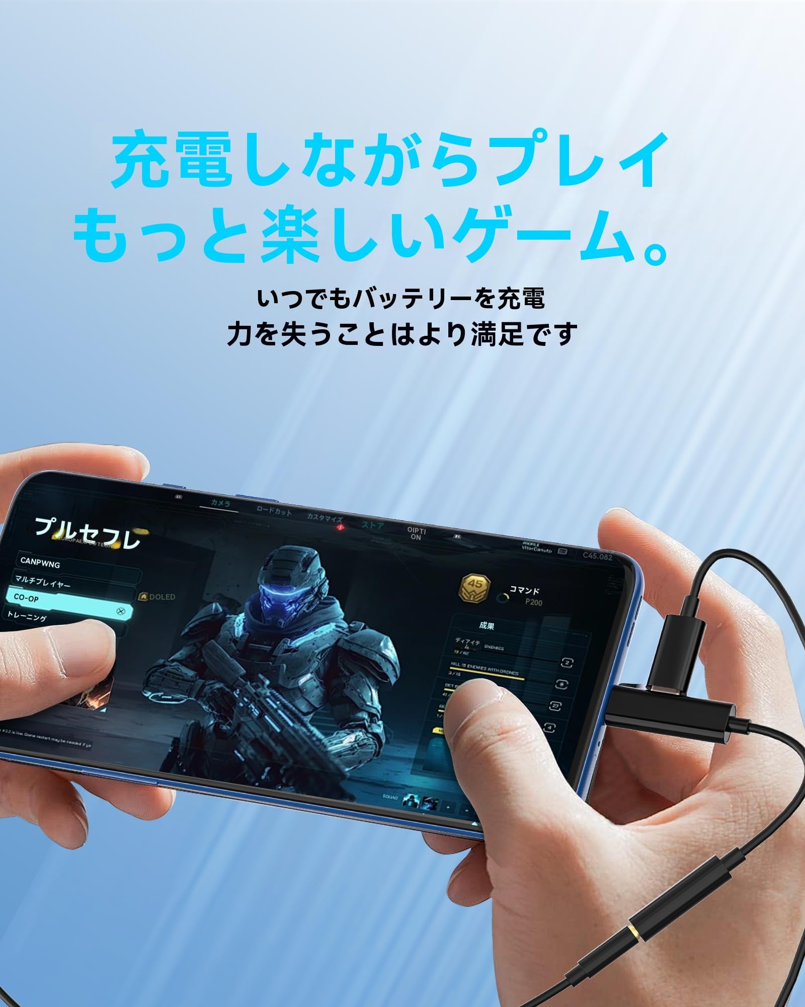 Amazon.co.jp: 3.5mmジャック ヘッドホン充電スプリッター 対応apple用